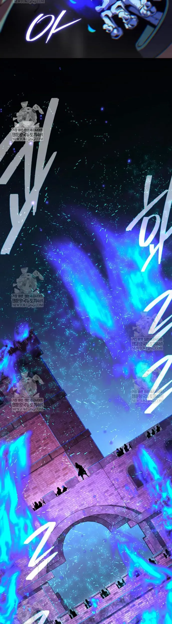 Sự Thức Tỉnh Của Hắc Ma Pháp Sư Sau 66666 Năm Chapter 173 - 39