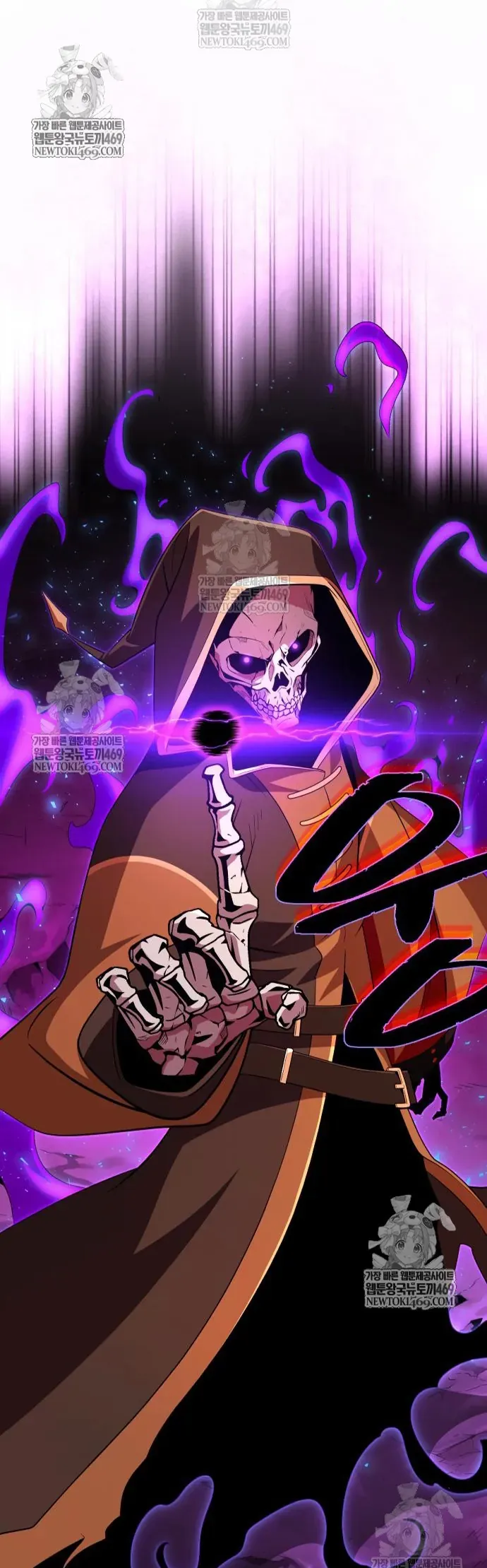 Sự Thức Tỉnh Của Hắc Ma Pháp Sư Sau 66666 Năm Chapter 173 - 41