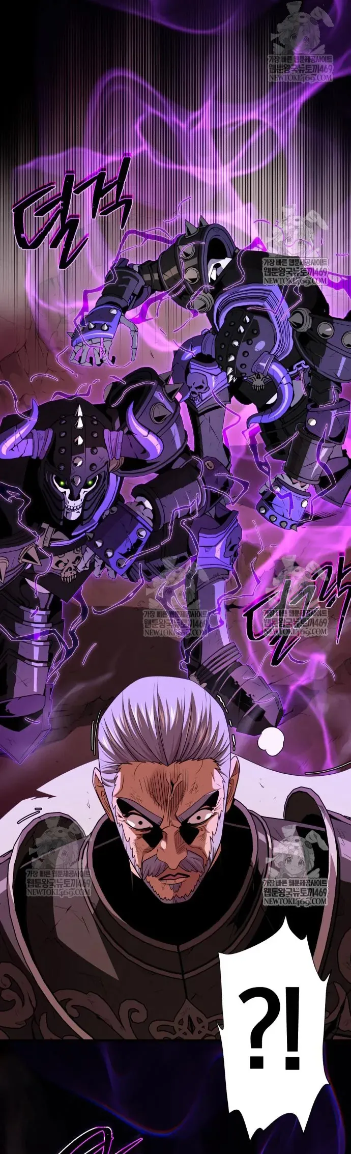 Sự Thức Tỉnh Của Hắc Ma Pháp Sư Sau 66666 Năm Chapter 173 - 55