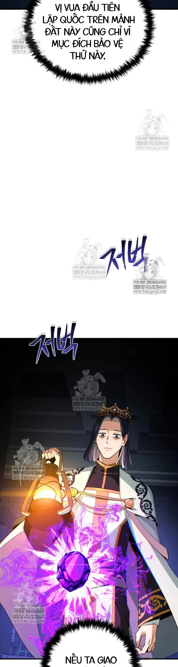 Sự Thức Tỉnh Của Hắc Ma Pháp Sư Sau 66666 Năm Chapter 173 - 67