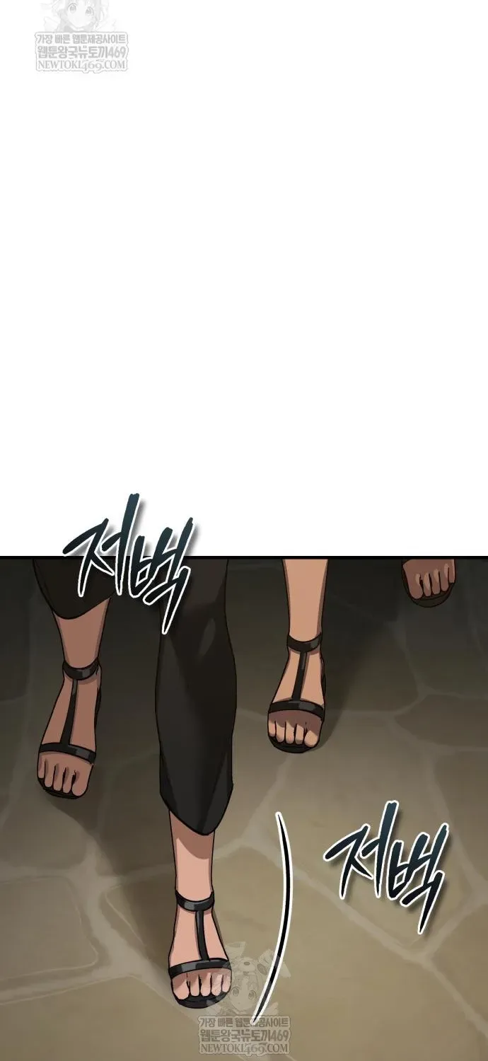 Thiên Quỷ Chẳng Sống Nổi Cuộc Đời Bình Thường Chapter 194 - 29