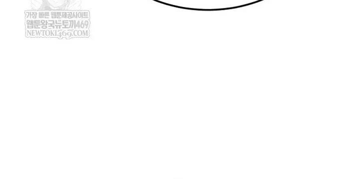 Thiên Quỷ Chẳng Sống Nổi Cuộc Đời Bình Thường Chapter 194 - 35