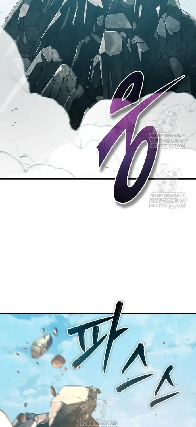 Thiên Quỷ Chẳng Sống Nổi Cuộc Đời Bình Thường Chapter 194 - 67