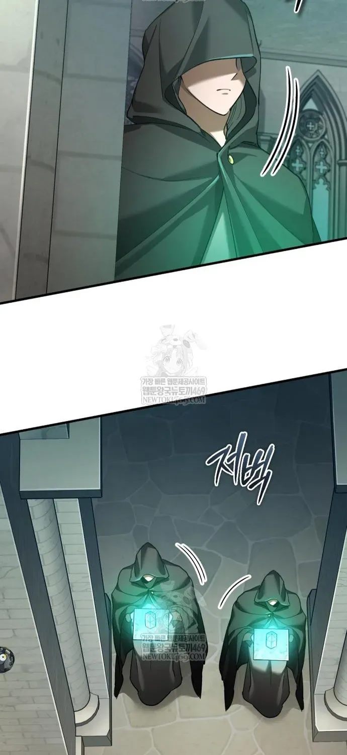 Thiên Quỷ Chẳng Sống Nổi Cuộc Đời Bình Thường Chapter 194 - 9