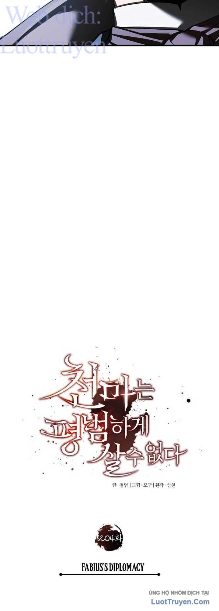 Thiên Quỷ Chẳng Sống Nổi Cuộc Đời Bình Thường Chapter 204 - 16