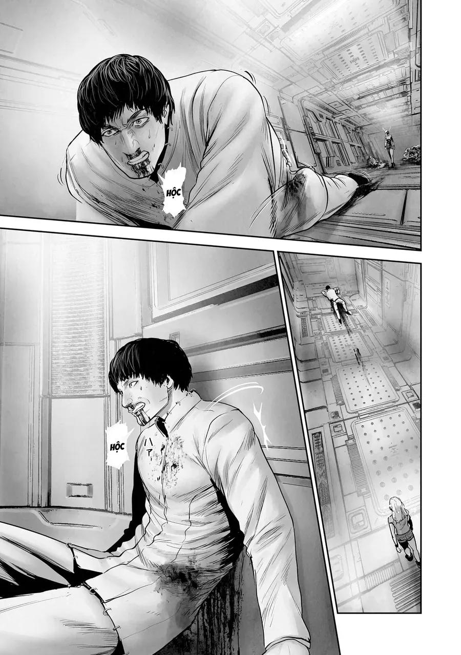 Ender Geister Chapter 201 - 12