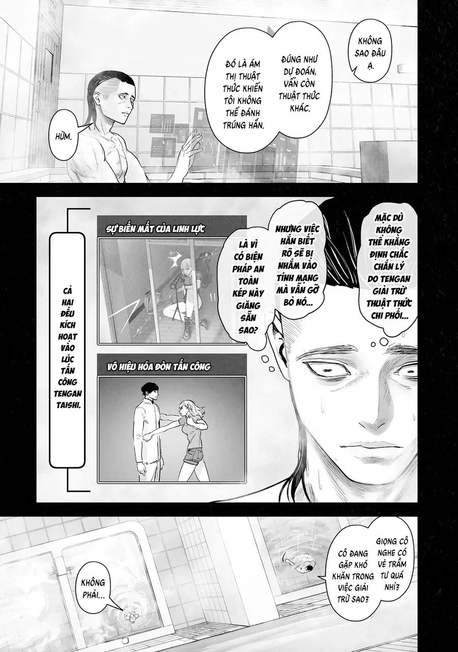 Ender Geister Chapter 201 - 6