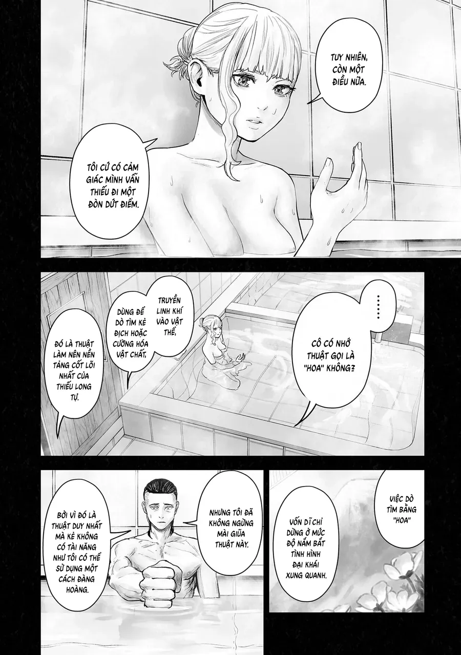 Ender Geister Chapter 201 - 7