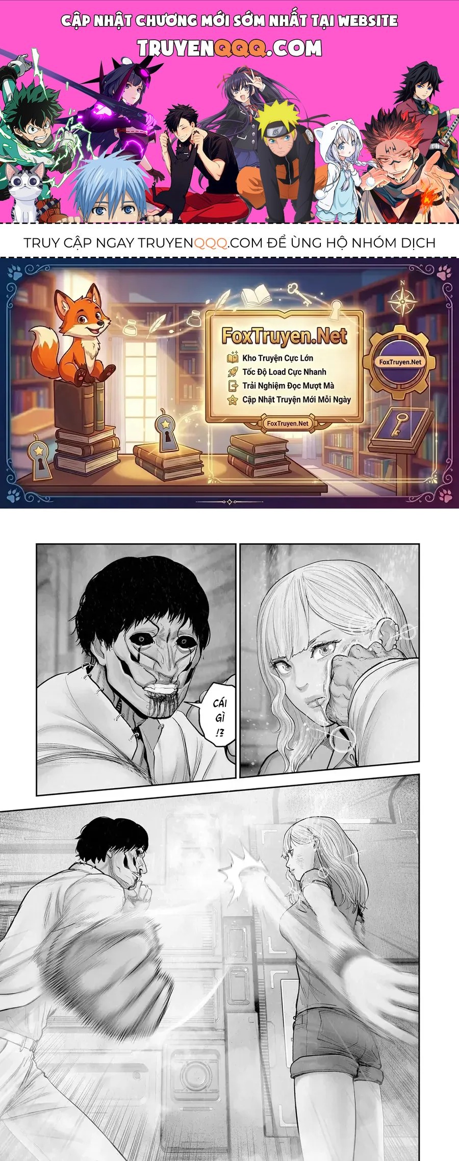 Ender Geister Chapter 202 - 1