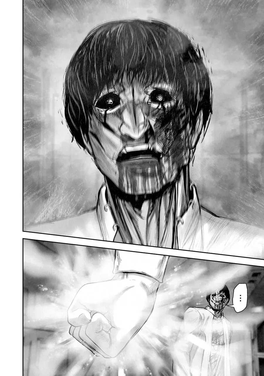 Ender Geister Chapter 202 - 12