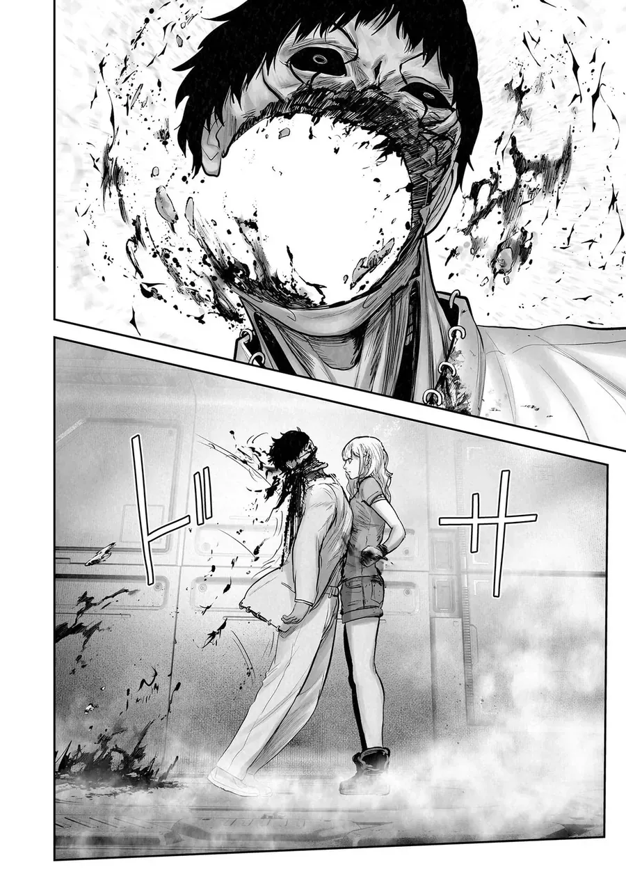 Ender Geister Chapter 202 - 15