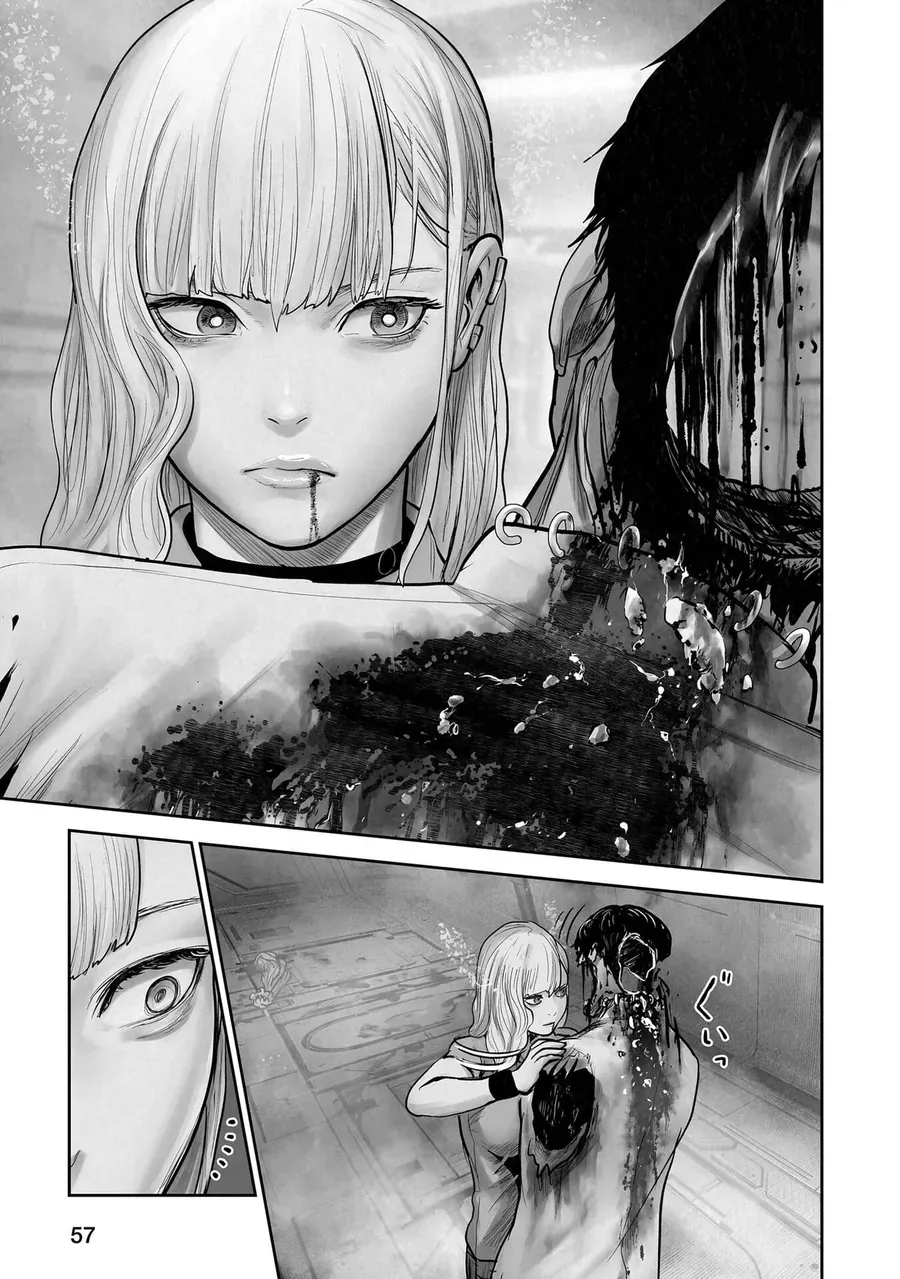 Ender Geister Chapter 202 - 16