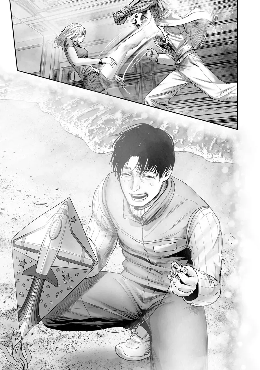 Ender Geister Chapter 202 - 5