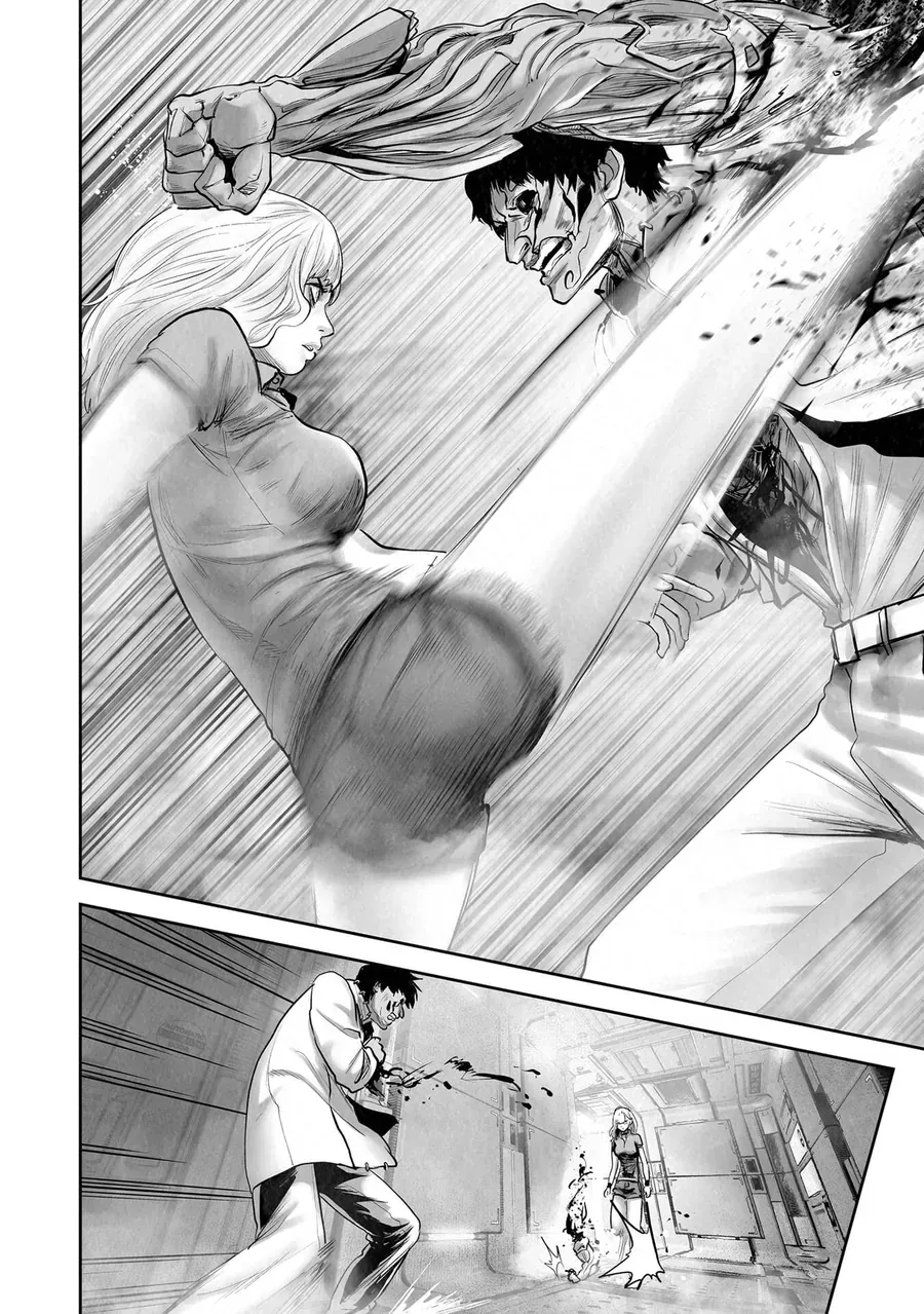 Ender Geister Chapter 202 - 6