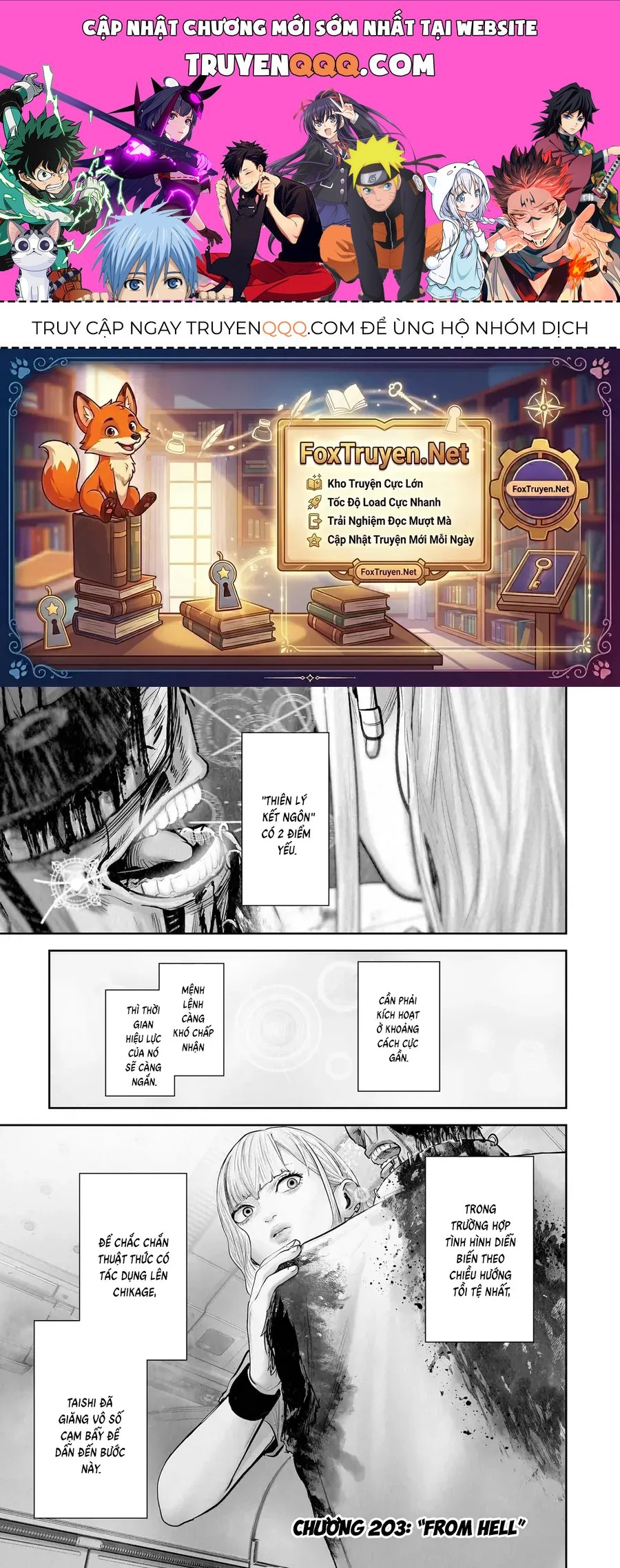 Ender Geister Chapter 203 - 1