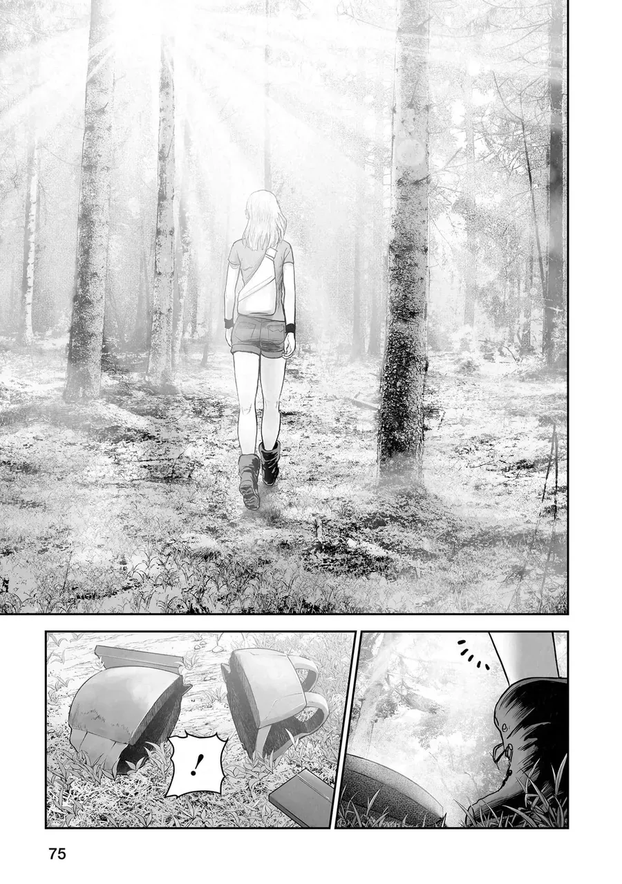 Ender Geister Chapter 203 - 15