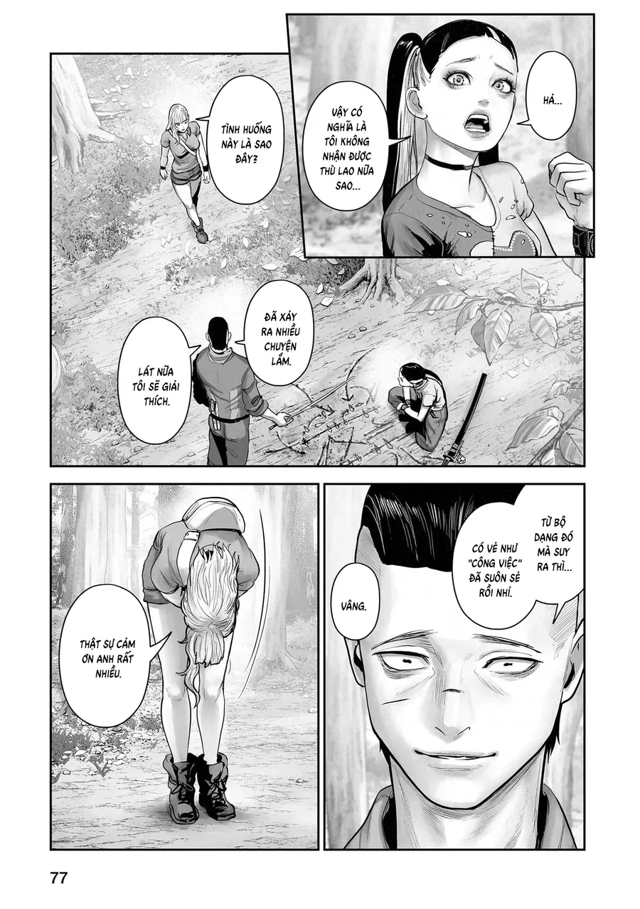 Ender Geister Chapter 203 - 17