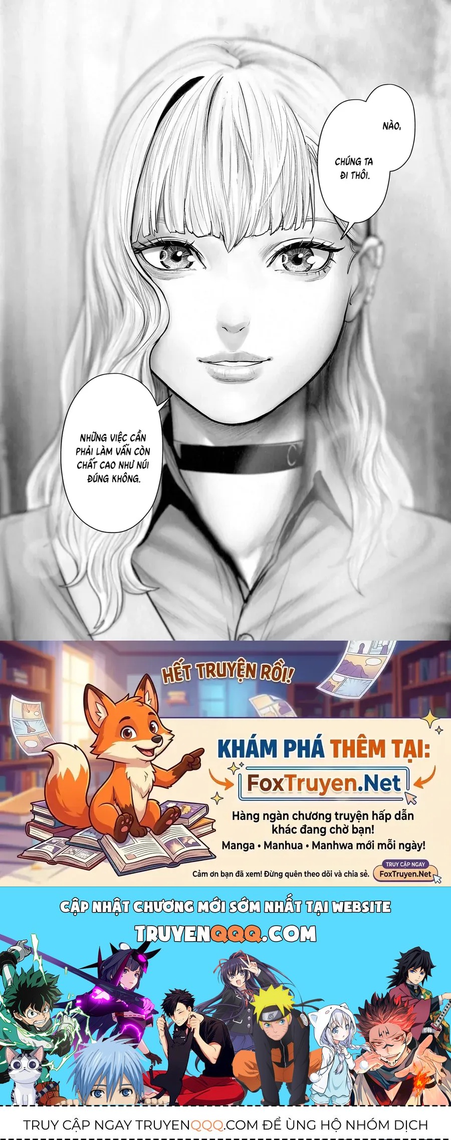 Ender Geister Chapter 203 - 18