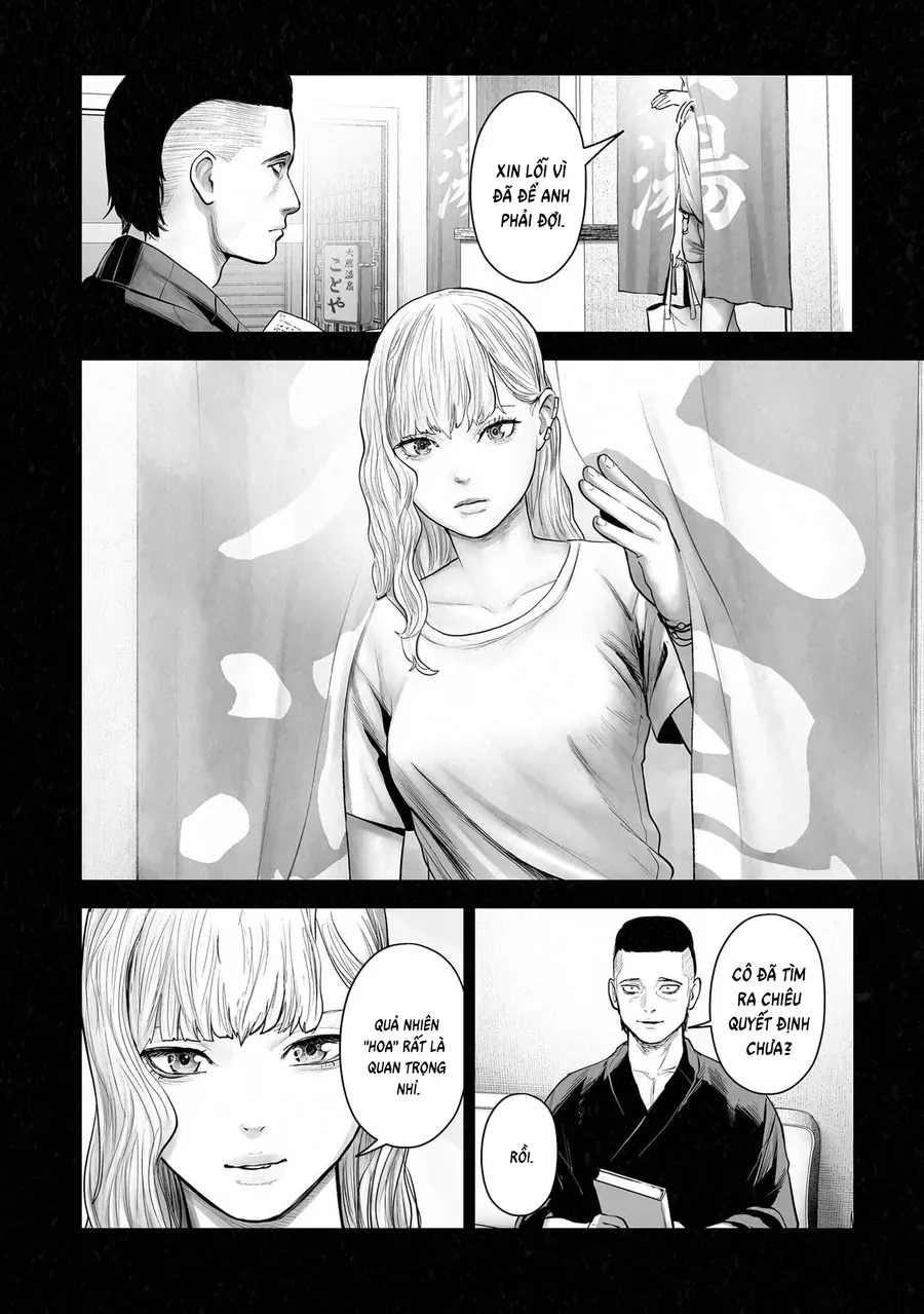 Ender Geister Chapter 203 - 8