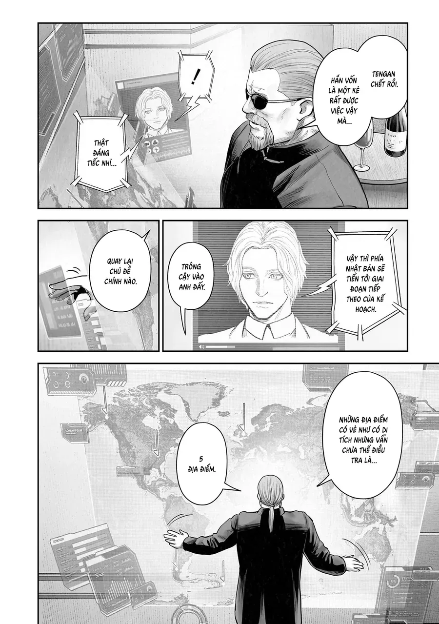 Ender Geister Chapter 204 - 2