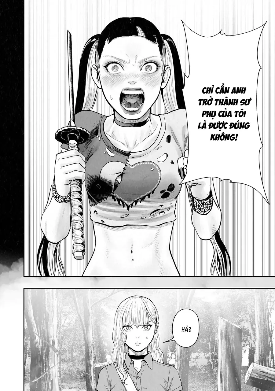 Ender Geister Chapter 204 - 12