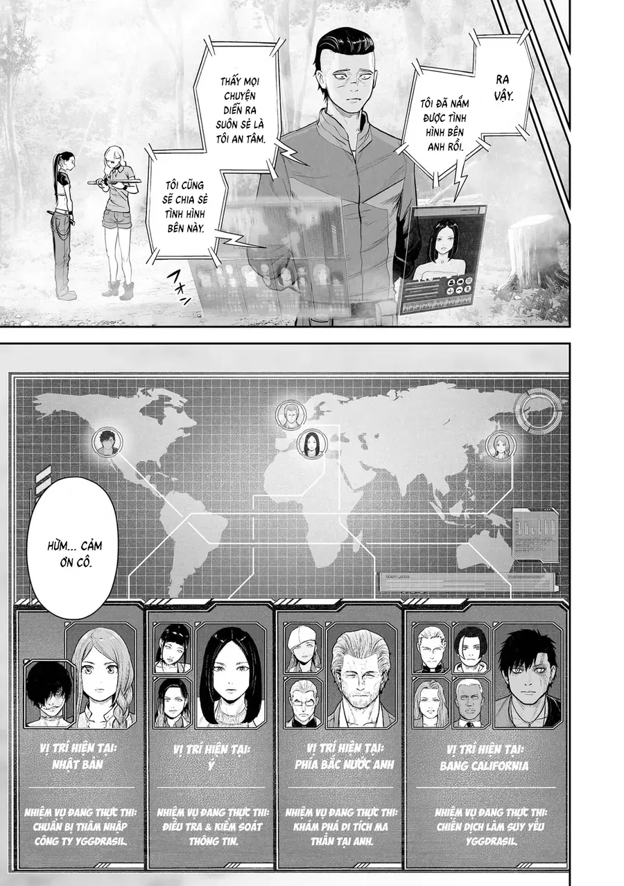 Ender Geister Chapter 204 - 15