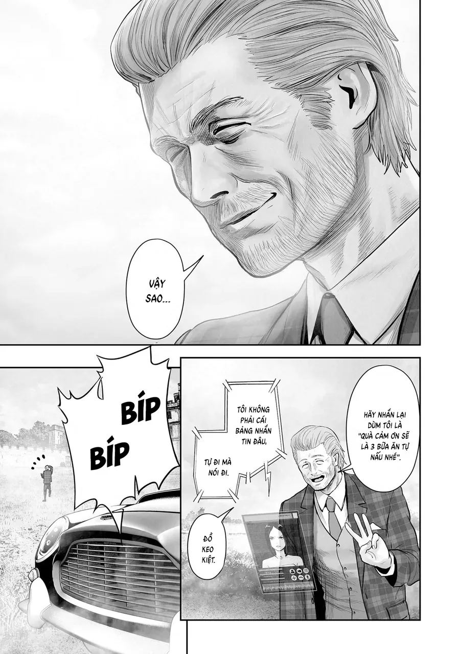 Ender Geister Chapter 204 - 17