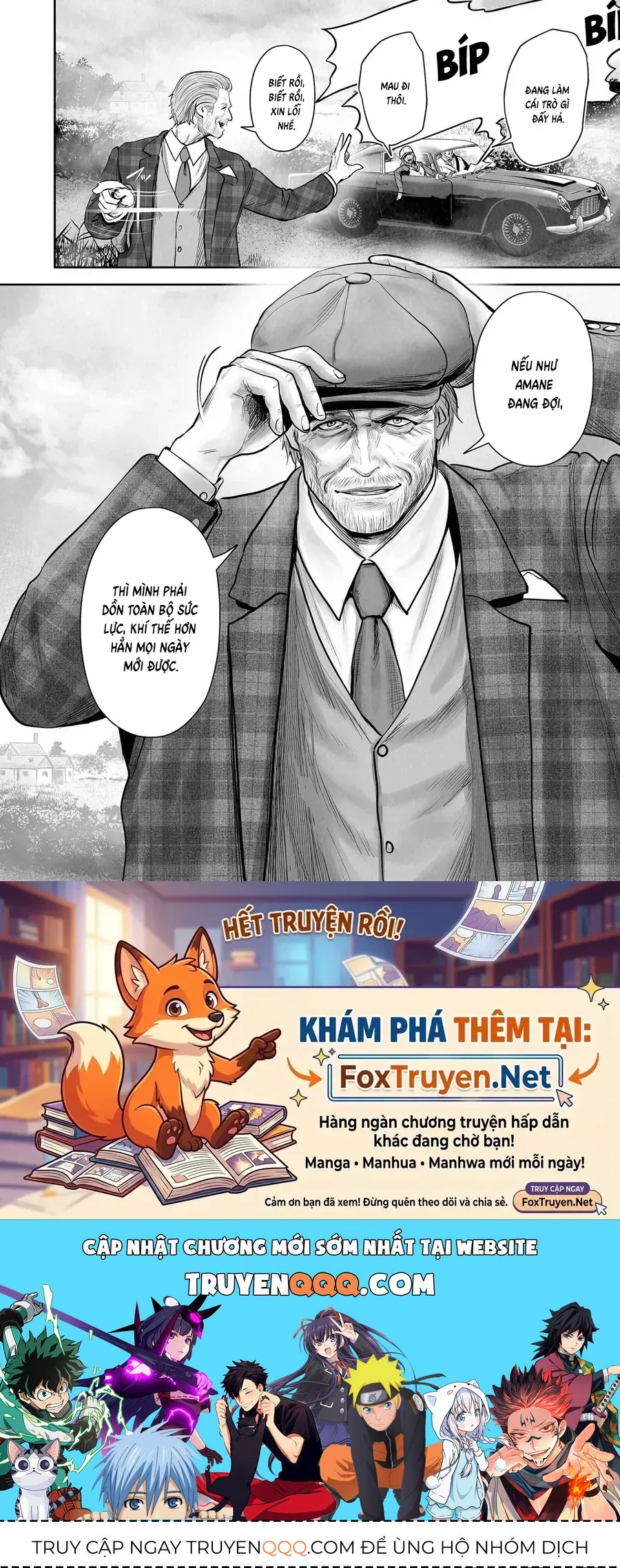 Ender Geister Chapter 204 - 18