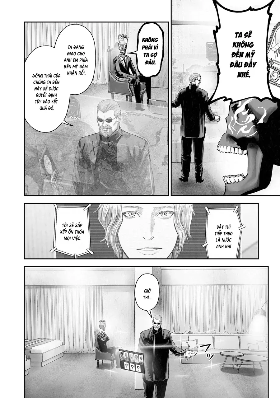 Ender Geister Chapter 204 - 4