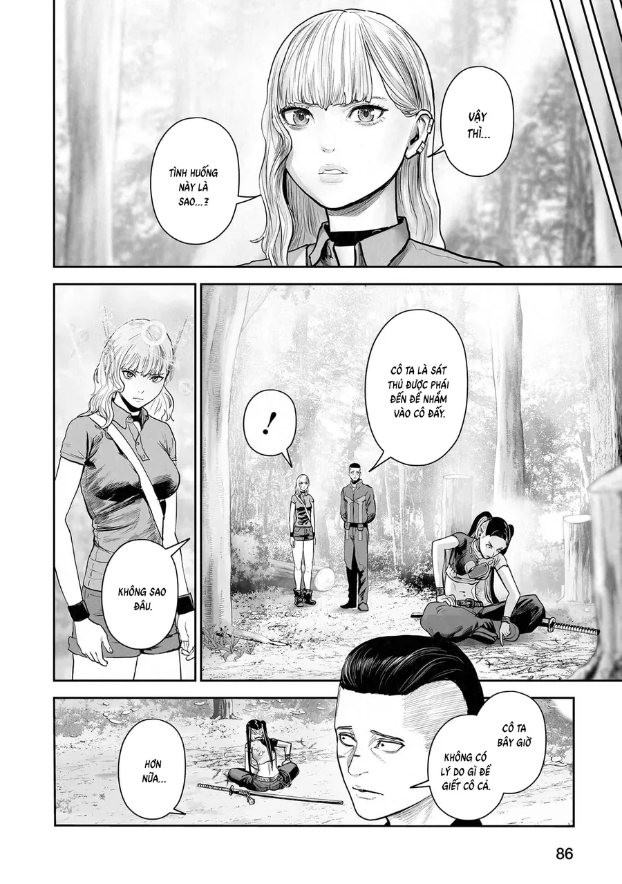 Ender Geister Chapter 204 - 6