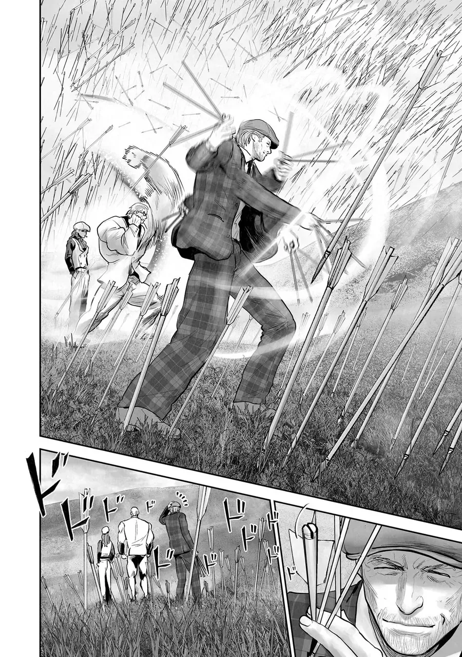 Ender Geister Chapter 205 - 14