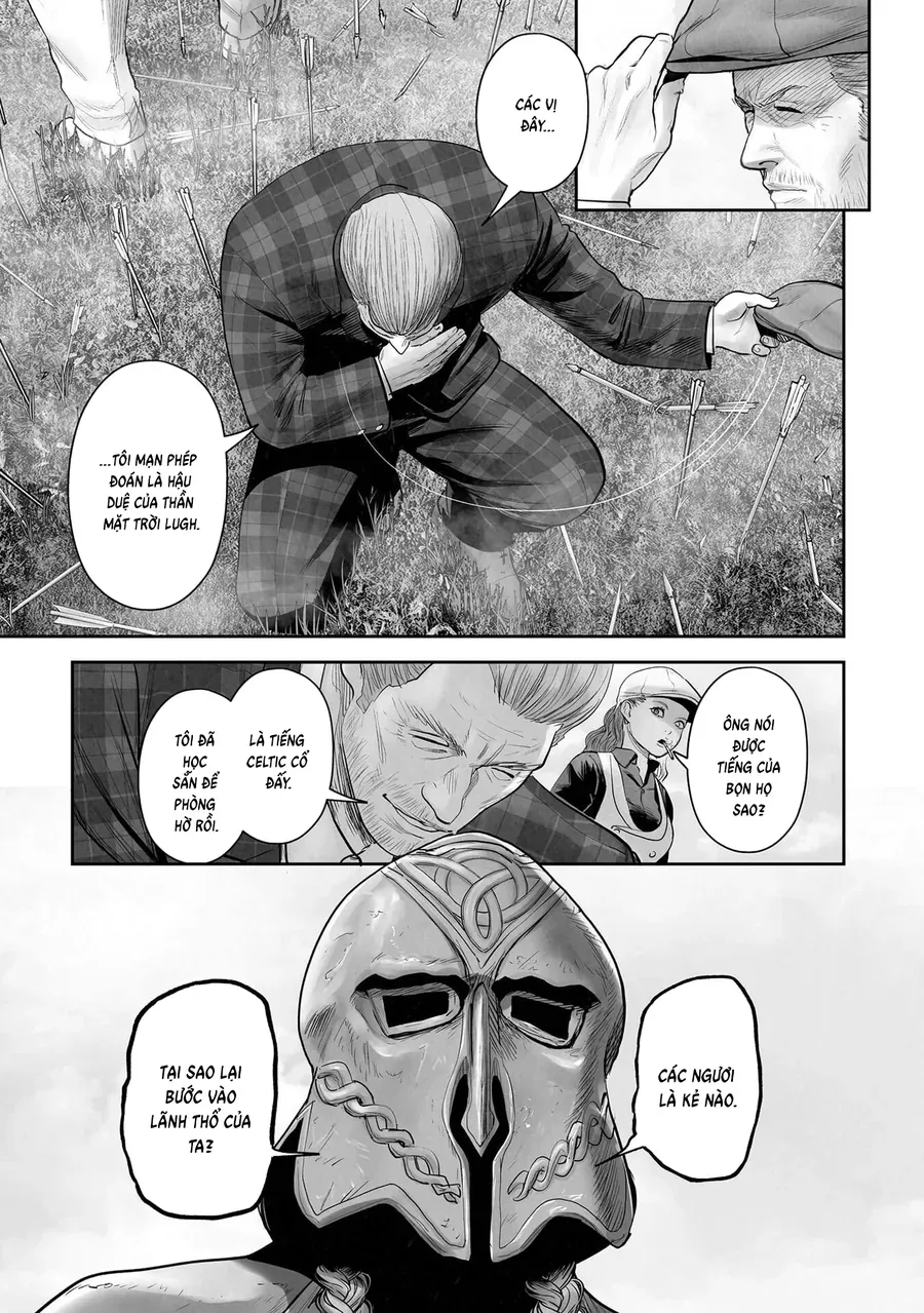 Ender Geister Chapter 205 - 17