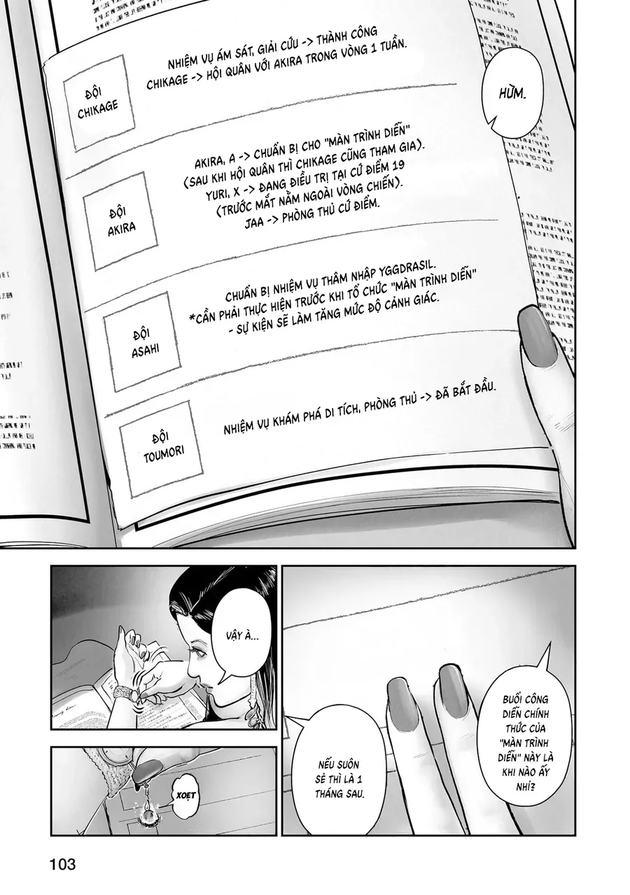Ender Geister Chapter 205 - 3