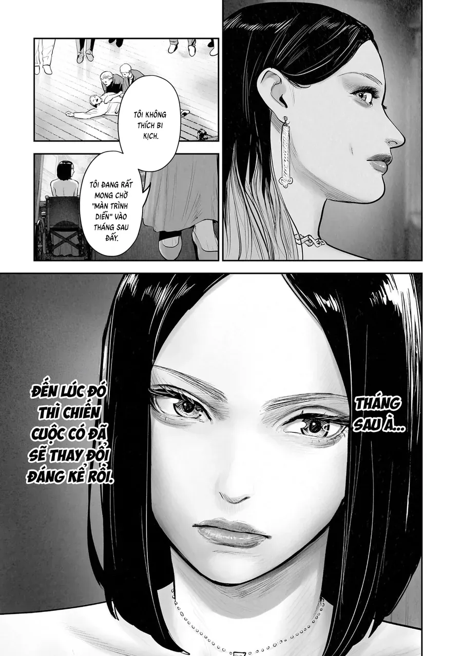 Ender Geister Chapter 205 - 5