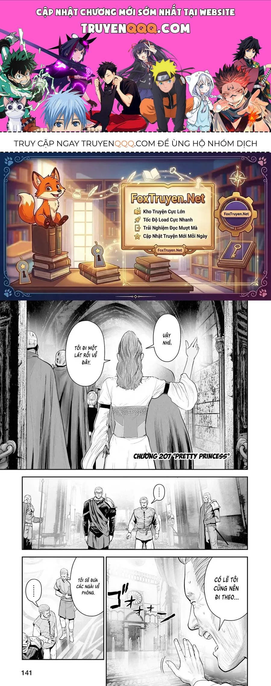 Ender Geister Chapter 207 - 1