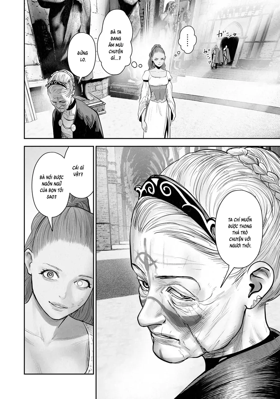 Ender Geister Chapter 207 - 4