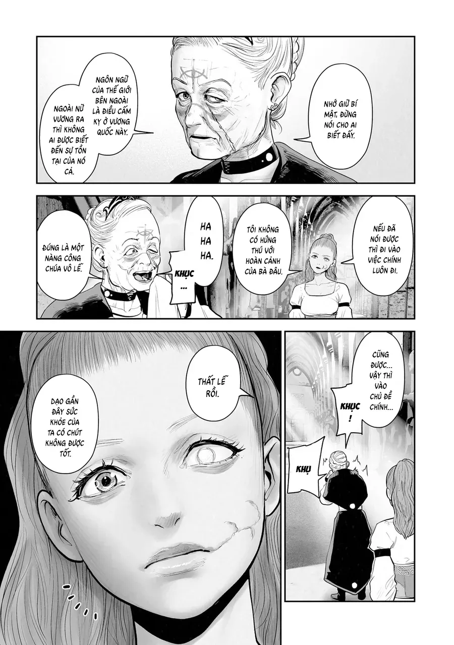 Ender Geister Chapter 207 - 5