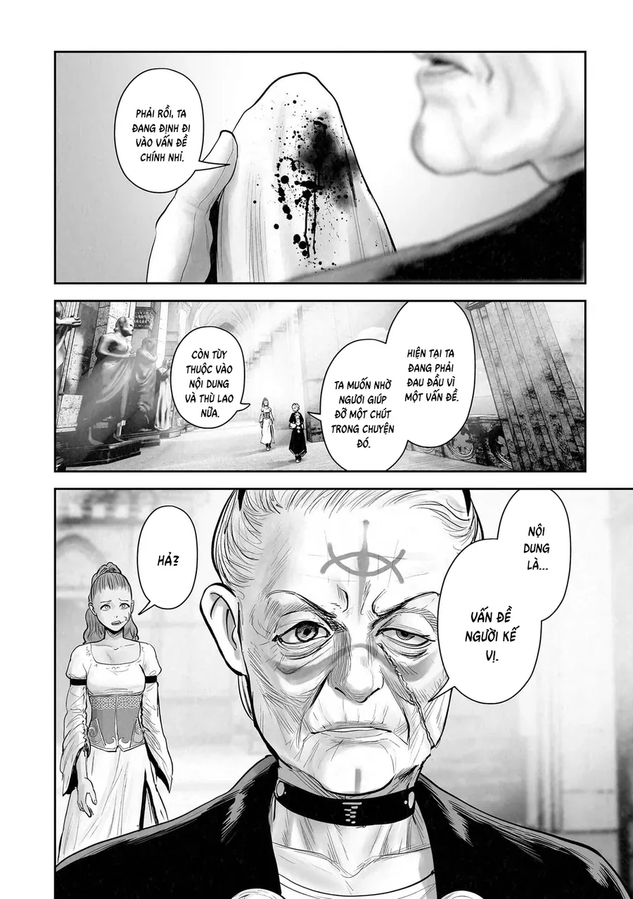 Ender Geister Chapter 207 - 6