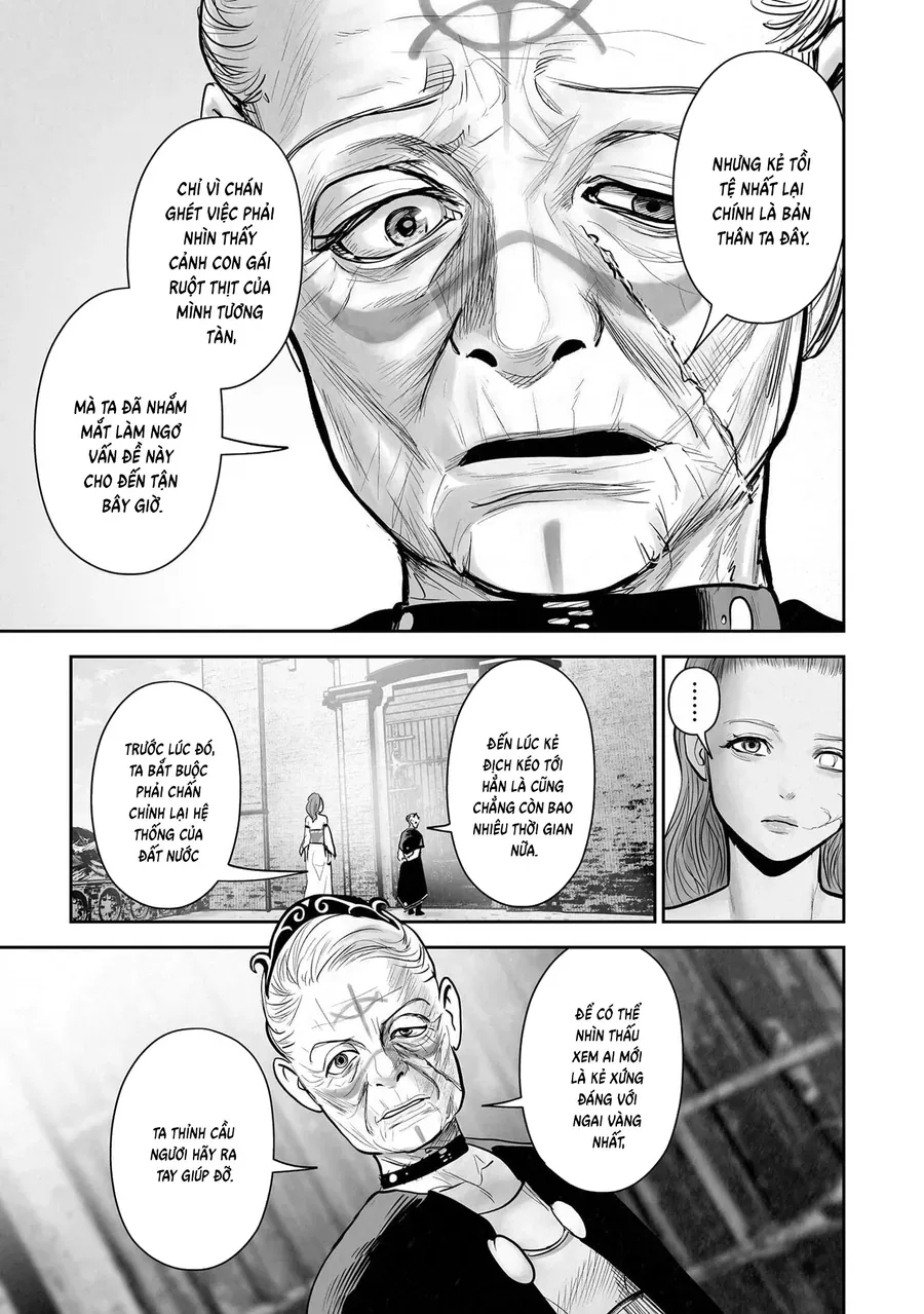 Ender Geister Chapter 207 - 9