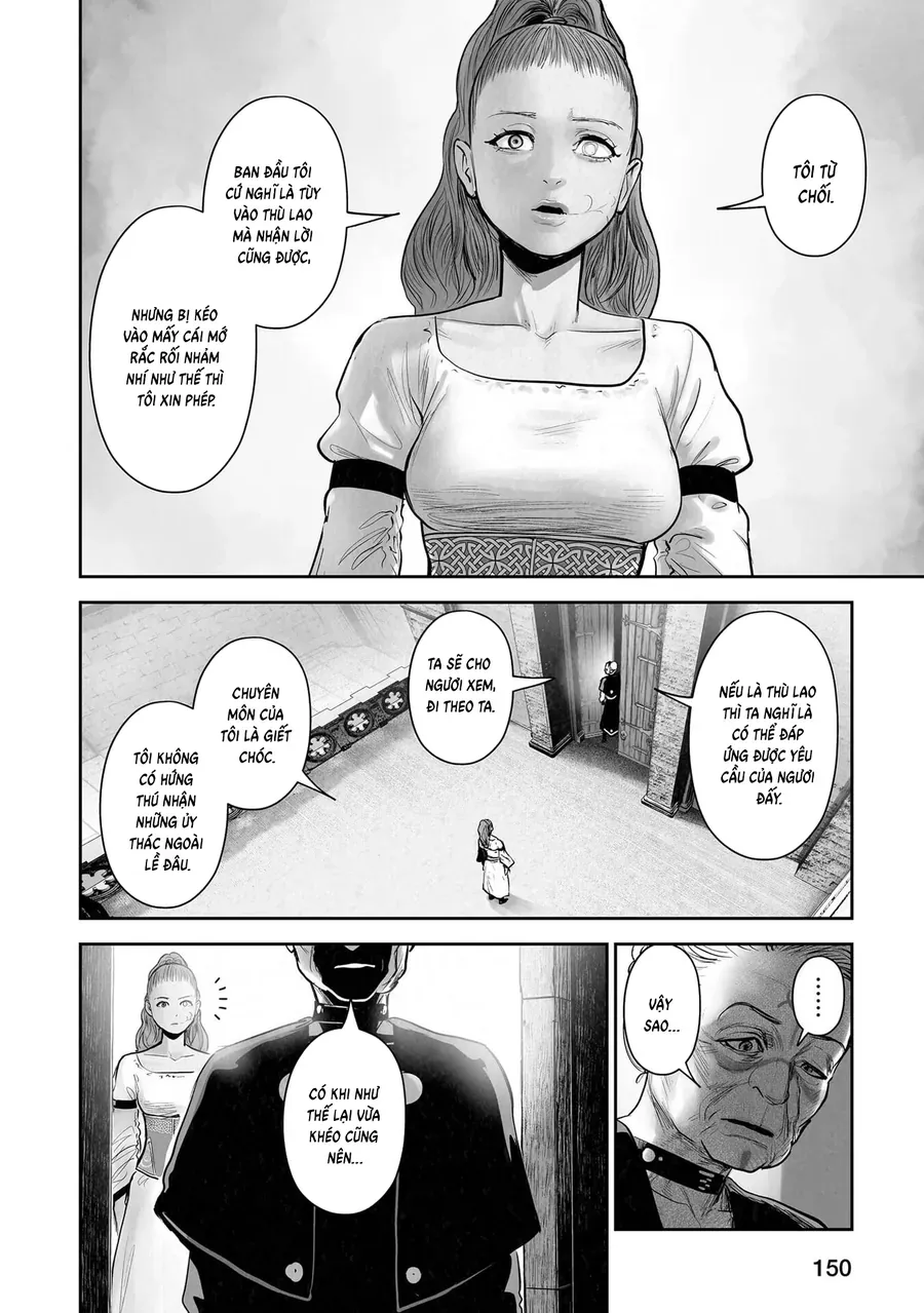 Ender Geister Chapter 207 - 10