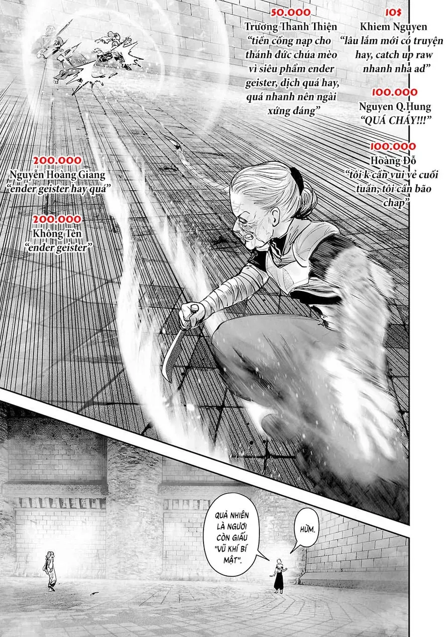Ender Geister Chapter 209 - 17