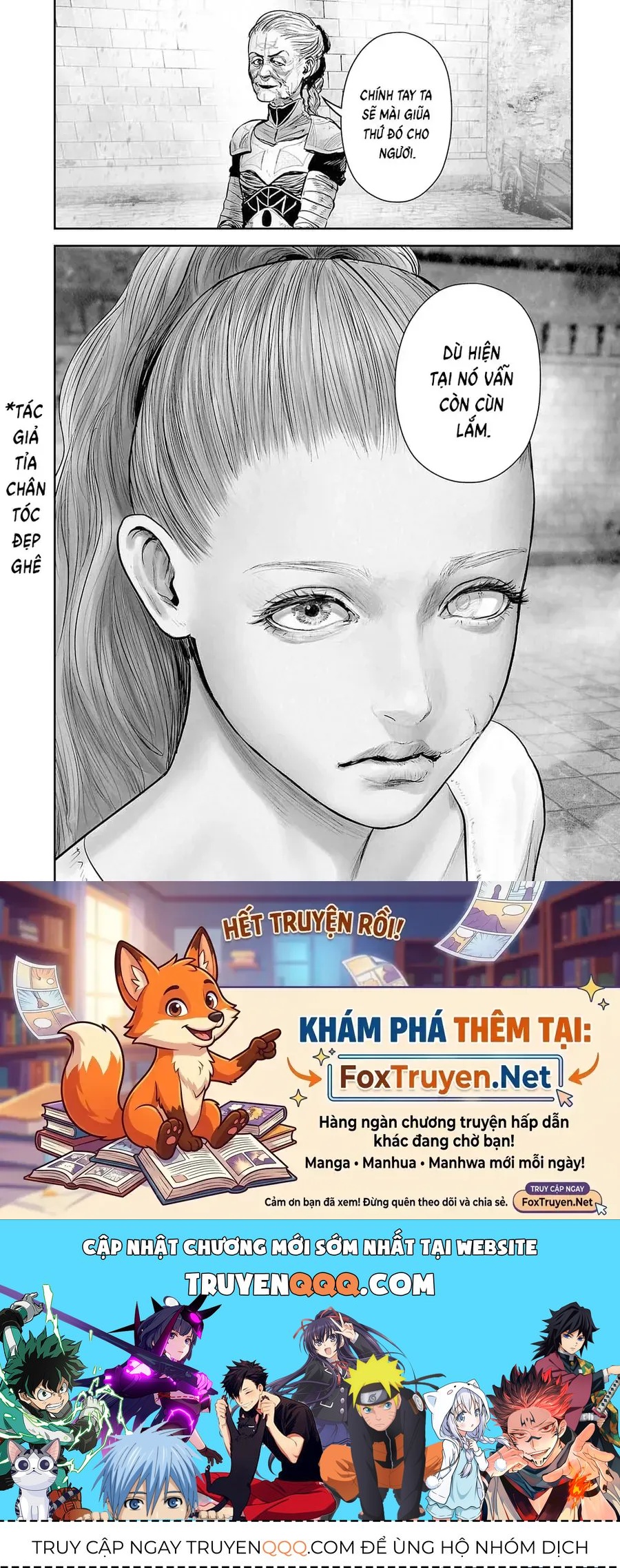 Ender Geister Chapter 209 - 18