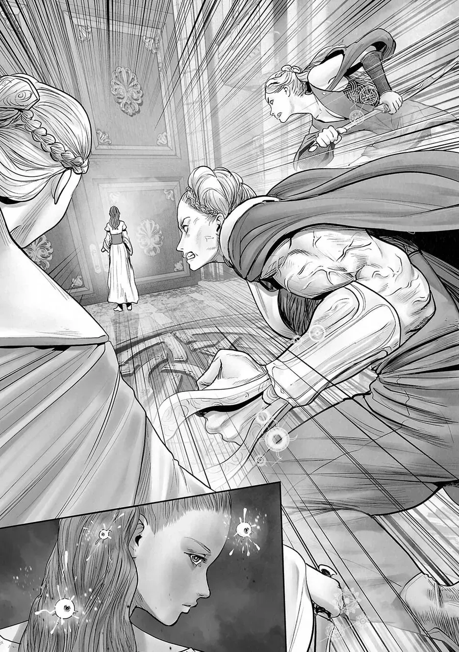 Ender Geister Chapter 209 - 3