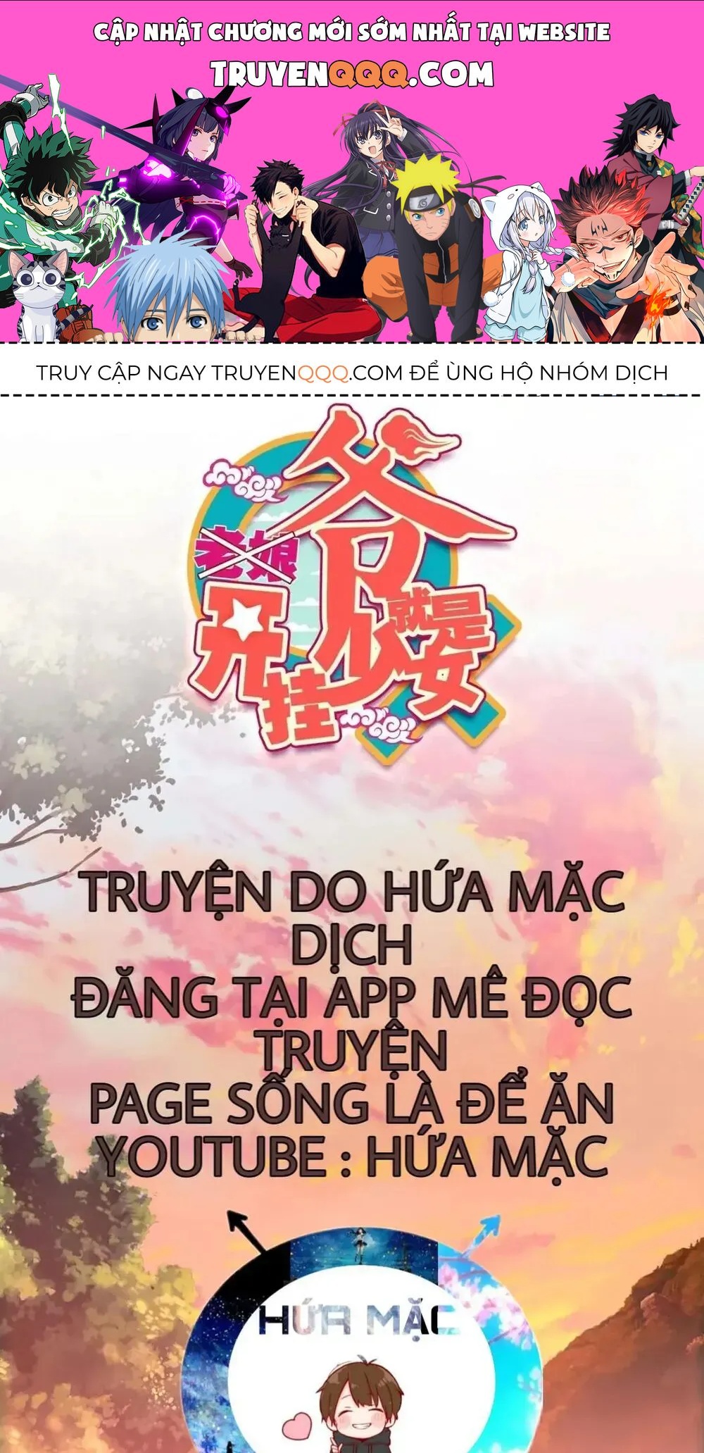 Lão Đại Xuyên Không Thành Tiên Nữ Chapter 14 - 1