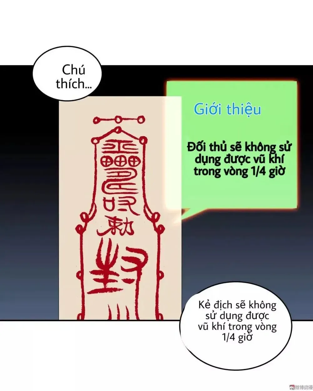 Lão Đại Xuyên Không Thành Tiên Nữ Chapter 16 - 35