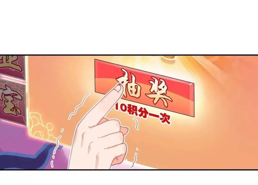 Lão Đại Xuyên Không Thành Tiên Nữ Chapter 16 - 40