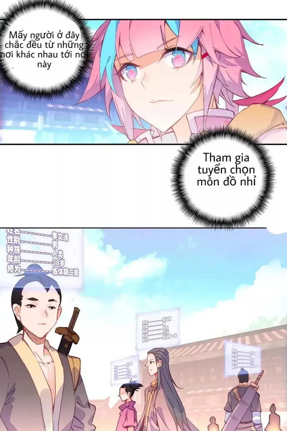 Lão Đại Xuyên Không Thành Tiên Nữ Chapter 16 - 6