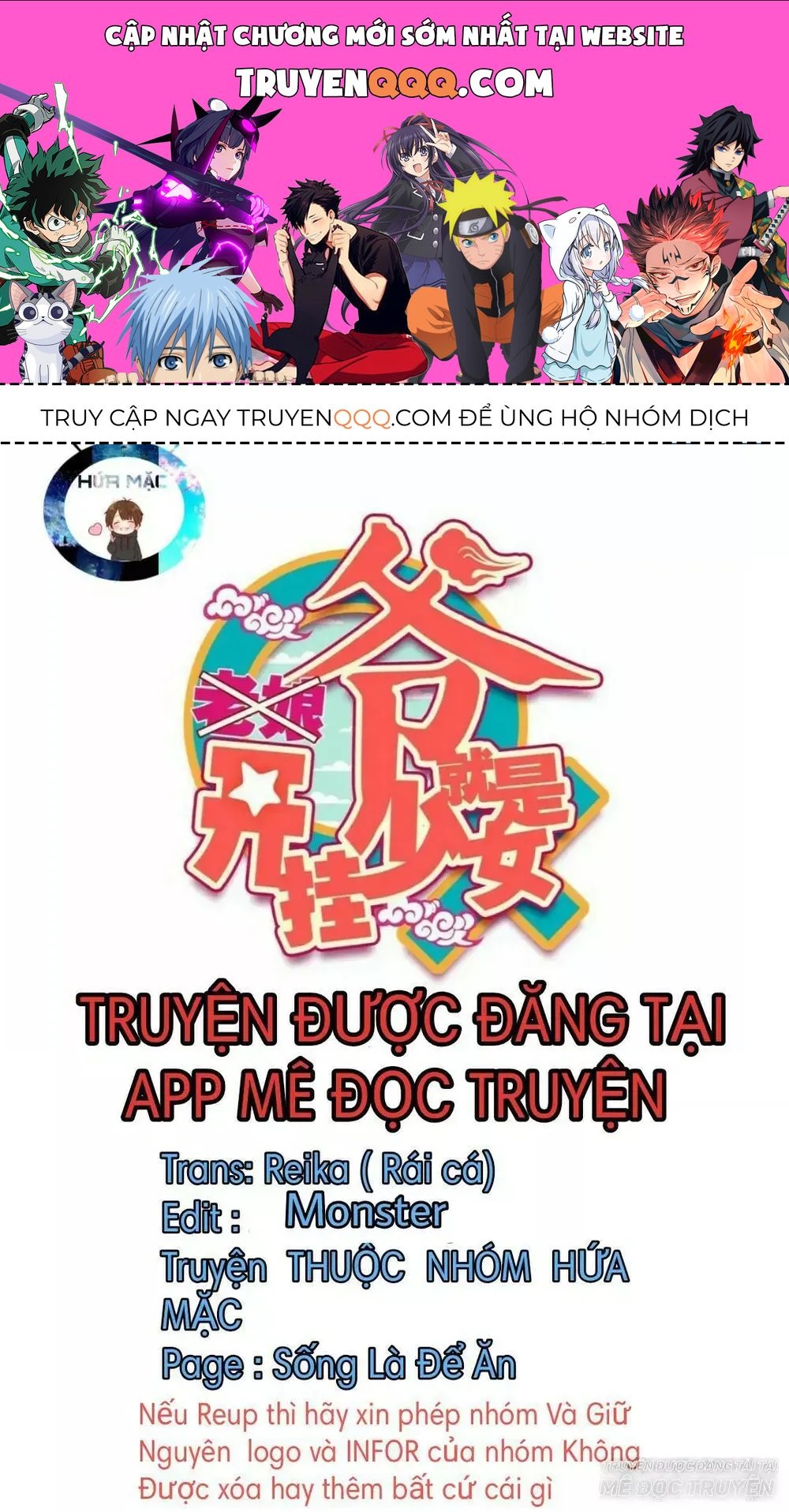 Lão Đại Xuyên Không Thành Tiên Nữ Chapter 51 - 1