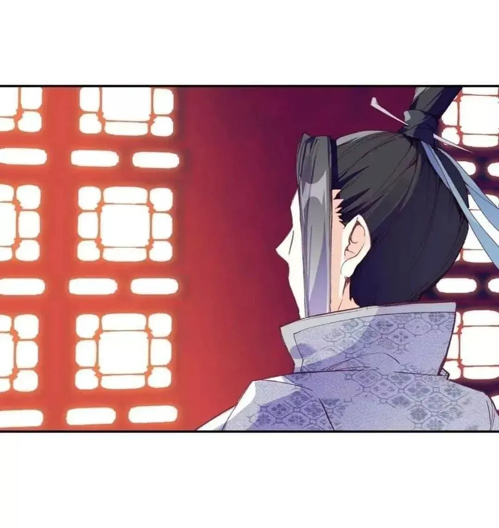 Lão Đại Xuyên Không Thành Tiên Nữ Chapter 51 - 23