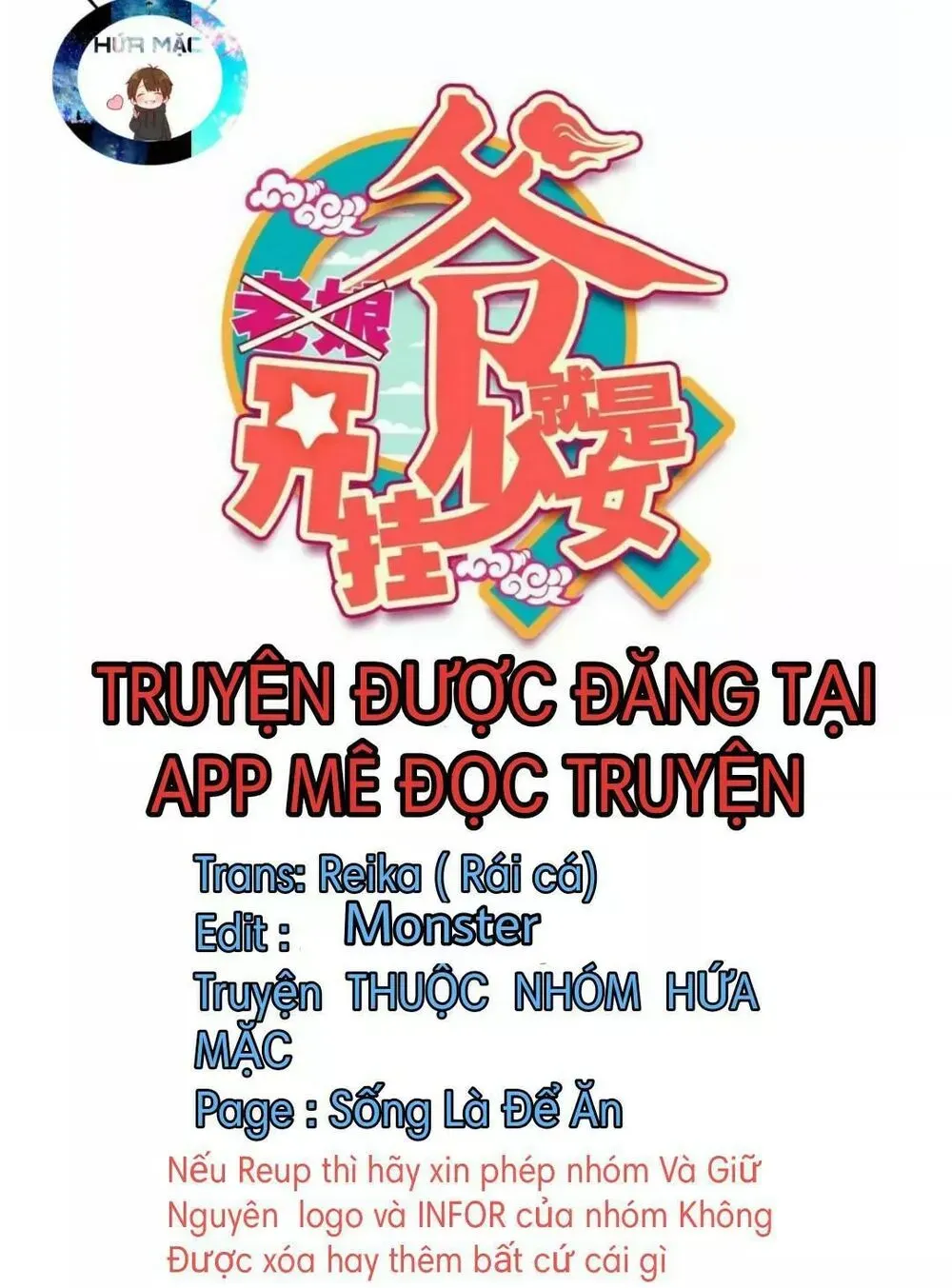 Lão Đại Xuyên Không Thành Tiên Nữ Chapter 51 - 24